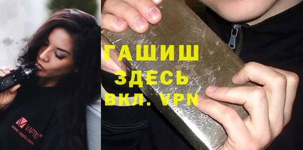 кокаин перу Алзамай