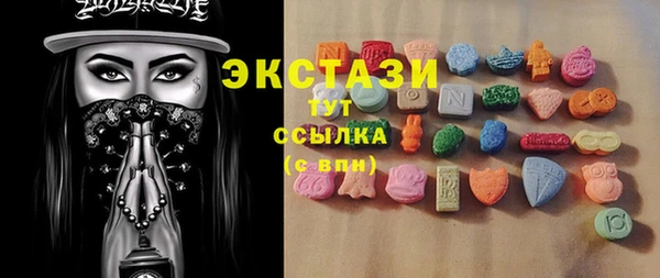 кокаин перу Алзамай
