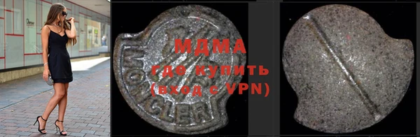 apvp Алексин