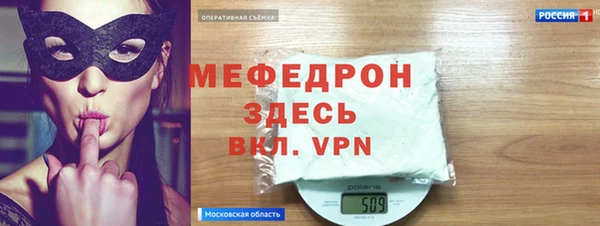 хмурый Алексеевка