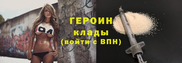 хмурый Алексеевка