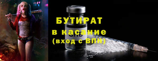хмурый Алексеевка