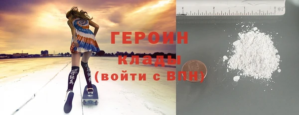 apvp Алексин