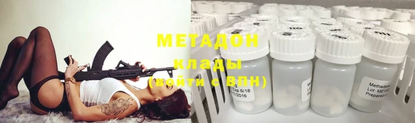 кокаин перу Алзамай