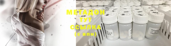 кокаин перу Алзамай