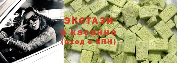хмурый Алексеевка