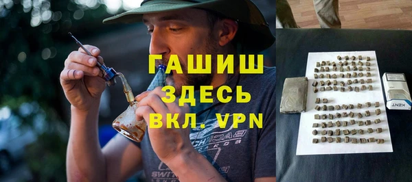 кокаин перу Алзамай