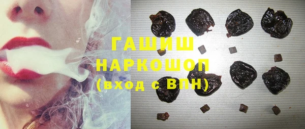 тгк Нягань