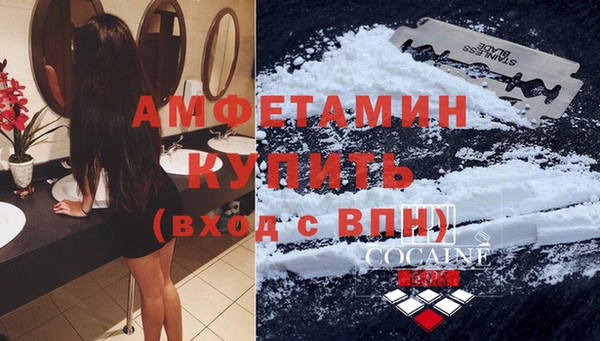 гидропоника Нязепетровск