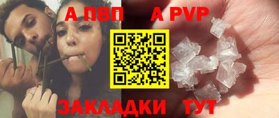 ГАЛЛЮЦИНОГЕННЫЕ ГРИБЫ Азнакаево