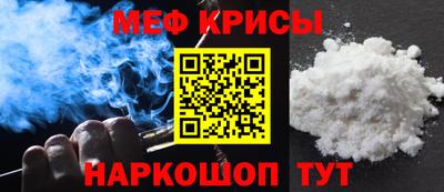 героин Абинск