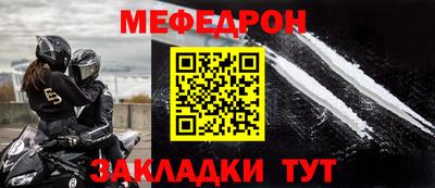 ГАЛЛЮЦИНОГЕННЫЕ ГРИБЫ Азнакаево