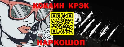 ГАЛЛЮЦИНОГЕННЫЕ ГРИБЫ Азнакаево