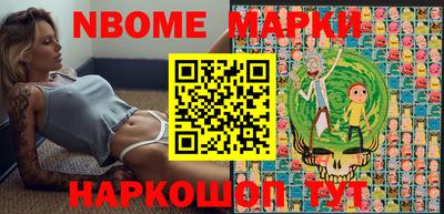 героин Абинск
