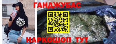 винт Апрелевка