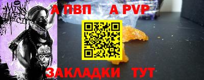 ГАЛЛЮЦИНОГЕННЫЕ ГРИБЫ Азнакаево