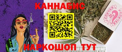 ГАЛЛЮЦИНОГЕННЫЕ ГРИБЫ Азнакаево