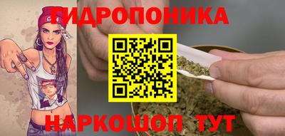 героин Абинск