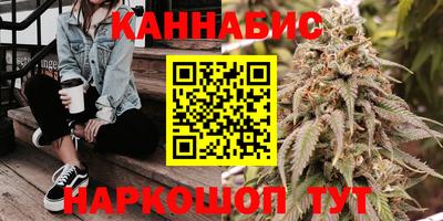 героин Абинск