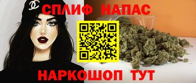 кокаин премиум Абакан