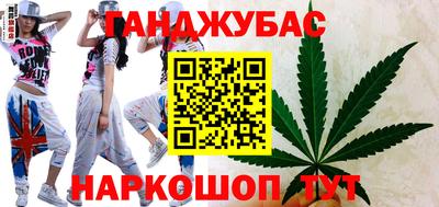 винт Апрелевка