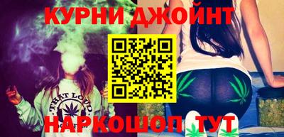 гашишное масло Аргун