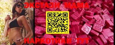 ГАЛЛЮЦИНОГЕННЫЕ ГРИБЫ Азнакаево