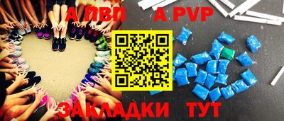 ГАЛЛЮЦИНОГЕННЫЕ ГРИБЫ Азнакаево