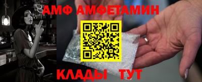 ГАЛЛЮЦИНОГЕННЫЕ ГРИБЫ Азнакаево