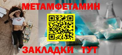 гашишное масло Аргун
