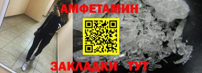 ГАЛЛЮЦИНОГЕННЫЕ ГРИБЫ Азнакаево