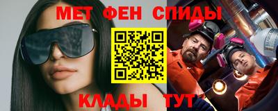 ГАЛЛЮЦИНОГЕННЫЕ ГРИБЫ Азнакаево