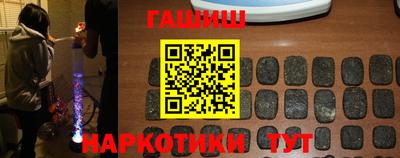 ГАЛЛЮЦИНОГЕННЫЕ ГРИБЫ Азнакаево