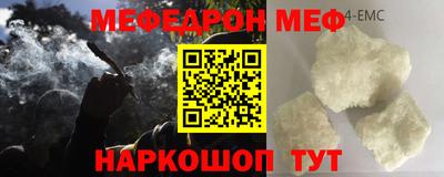 ГАЛЛЮЦИНОГЕННЫЕ ГРИБЫ Азнакаево