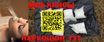 ГАЛЛЮЦИНОГЕННЫЕ ГРИБЫ Азнакаево