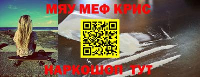 ГАЛЛЮЦИНОГЕННЫЕ ГРИБЫ Азнакаево