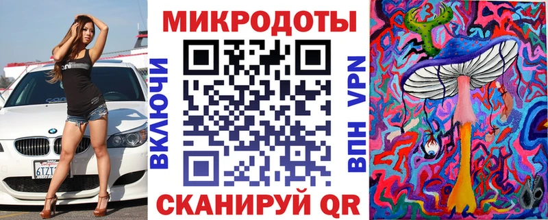 Псилоцибиновые грибы мухоморы  Ачинск 